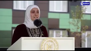 Дочь Кадыров обратилась к военнослужащим Чечни