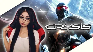 СТРИМ ПРОХОЖДЕНИЕ CRYSIS  | МАКСИМАЛЬНАЯ СЛОЖНОСТЬ