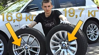 Как вес колес влияет на разгон? (H Auto)