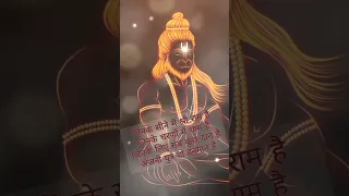 जय श्री राम Jai Shree Ram I Ram Bhajan I Jai Hanuman Ji #shorts #rambhajan #hanumanbhajan