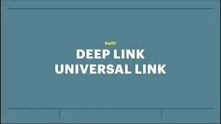 Занятие 21: DeepLinks & Universal Links