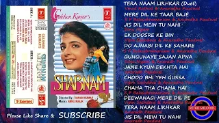 SHABNAM 1993 ALL SONGS