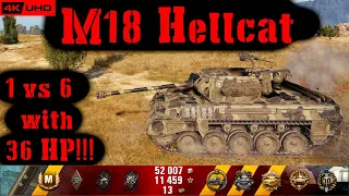 World of Tanks M18 Hellcat Replay - 11 Kills 3.5K DMG(Patch 1.6.1)