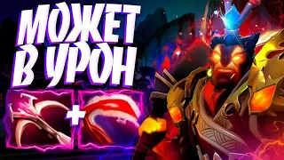 СПИРИТ КОТОРЫЙ МОЖЕТ В УРОН? ЭМБЕР В 7.33🔥EMBER SPIRIT DOTA 2