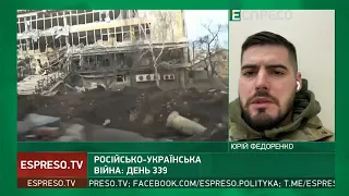 Є села, які не залишилися камінця на камінці, просто одні фундаменти, - Федоренко