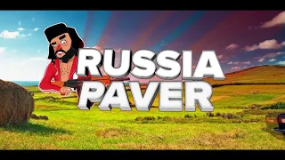 Russia Paver интро с пометкой 18+