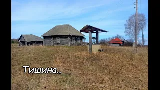 Заброшенные деревни в лесах Рязанской глубинки. Живу 2 дня в машине.