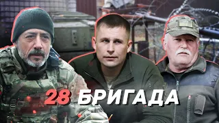 Слов’янськ на передовій. Три історії містян, які вже 7 років воюють за Україну