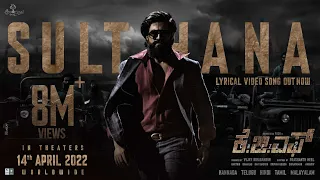 Sulthana Lyrical(Kannada) | KGF Chapter 2 | RockingStar Yash | Prashanth Neel | Ravi Basrur| Hombale