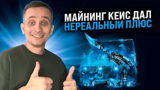 ❓ КАК СДЕЛАТЬ ПРОФИТНОЕ ОТКРЫТИЕ КЕЙСОВ - МОЯ ТАКТИКА | Кейсы CS GO | Сайты с Кейсами КС ГО