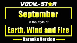 September - Earth, Wind and Fire | Karaoke Song With Lyrics