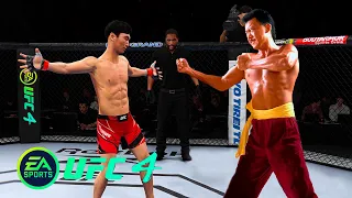 UFC4 Doo Ho Choi vs Anthony Chun Wing Chun EA Sports UFC 4 PS5