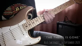 The Thrill Is Gone, Tribute to B.B. King, 16.09.2020 ( guitar : Alex Smirnoff )