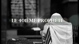 Le 401e prophète - enseignement de Jean-Marc Thobois