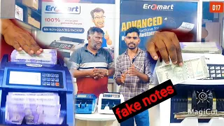 Cash Counting Machine in Chennai & Mix Note Counting Machine with Fake Note Detector #fakenote #cash