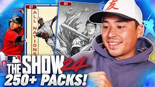 My Best Pack Opening Of All Time | MLB '24