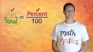 Math Antics - Percents Missing Total