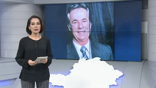 JORNAL BAND MINAS - 22/08/2019