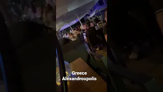 Greece Alexandroupolis