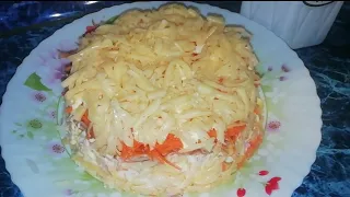 ПРОСТОЙ и СЫТНЫЙ САЛАТ НА КАЖДЫЙ ДЕНЬ/ОЧЕНЬ ВКУСНЫЙ РЕЦЕПТ САЛАТА /