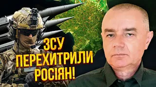 👊СВІТАН: ЗСУ майже ЗАЧИСТИЛИ весь захід Криму! Пішов рух на ГОРЛІВКУ, під Донецьком ЗВ’ЯЖУТЬ росіян