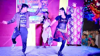 Bangla Latest Full Comedian Dance Video Mahi Social Dance Group