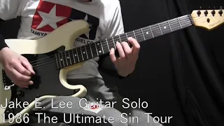 Jake E. Lee Guitar Solo 1986 The Ultimate Sin Tour [Guitar Cover][#50]