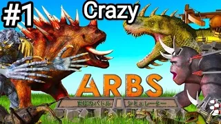 This game is so crazy! Arbs||#gaming #thunderstorming #video #viral#arbsgameplay#firstgameplay#Crazy
