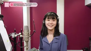 Cut アプカミ #305 アイドル天職音頭／八木栞 レコーディング
