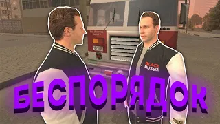 😱 ЧИТЕР УСТРОИЛ БЕСПОРЯДОК НА СЕРВЕРЕ GTA SA BLACK RUSSIA #shorts