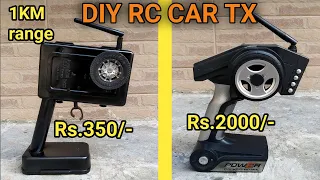 RC Car रिमोट कण्ट्रोल l DIY RC Car TX