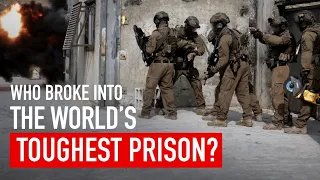 Special Forces Unit that breaks INTO Prisons! | יחידת מצדה