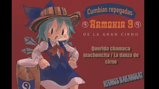 [東方/cumbia/Touhou] Beloved Tomboyish girl (Cirno’s theme)