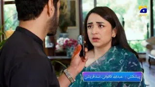 Tere Bin Episode 29 New Teaser . Tere Bin New Episode 30 Promo - Wahaj Ali . Yumna Zaidi