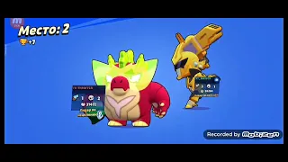 МНЕ ВЫПАЛА КРАСНАЯ ГОДЗИЛЛА БАЗЗ Я В ШОКЕ😱😱😱:Brawl stars