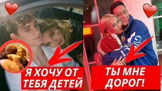 АНЯ ПОКРОВ ХОЧЕТ ДЕТЕЙ ОТ АРТУРА БАБИЧА | КЛАВА КОКА И ДИМА МАСЛЕННИКОВ ВМЕСТЕ?