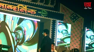 Kabira | Channa Mereya ( Arijit Singh ) , Adnan Ahmad Live Contai Nandanik Club 2019
