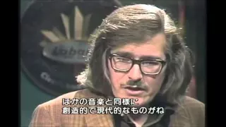 Bill Evans Interview 1972