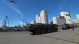 Демонстрация военной техники в день победы Парад 9 мая 2018 года МОСКВА