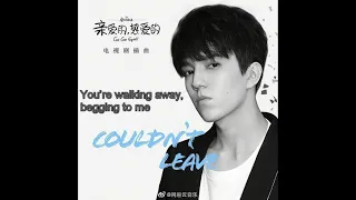 Dimash - Couldn't Leave