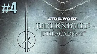 Прохождение Star Wars Jedi Knight: Jedi Academy - #4: Зонджу V, Крил'дор, Корусант