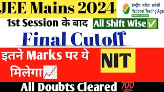 JEE Main 2024 Marks Vs Percentile 💯| Shift Wise | JEE Main 2024 Cut off 1 session #jeemain2024 #jee