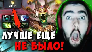 STRAY ПОКАЗАЛ ИДЕЛАЬНУЮ ИГРУ НА МЕДУЗЕ ! СТРЕЙ НА 4000 ММР ! Carry mid Dota 2 ! Лучшее со Стреем