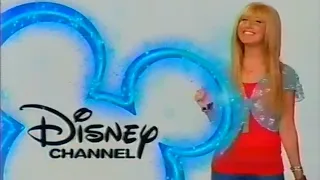 Disney Channel Commercials | May 28, 2007 (Pt 1)