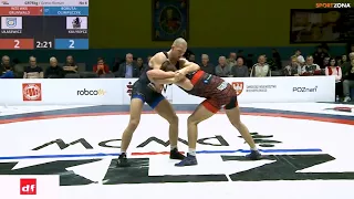 GR 75 kg: M. Ułasewicz VS A. Kułynycz - 6.12.2017 - PWPW KLZ