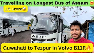 Travelling on Longest Bus of Assam Volvo B11R Multi-Axle ₹ 1.5 crore 😱😍 Guwahati to Tezpur 🚌