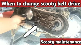 When to change activa/scooty belt drive||Scooty maintenance