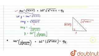The number of real roots of the equation tan^(-1)sqrt(x(x+1))+sin^(-1)sqrt(x^(2)+x+1)=(pi)/(2) i...