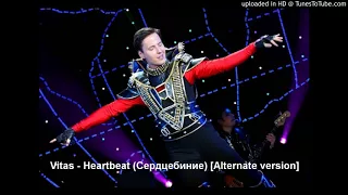 Vitas - Heartbeat (Сердцебиние) [Alternate version]