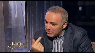 Каспаров о том, какая страна после Украины может стать жертвой российской агрессии